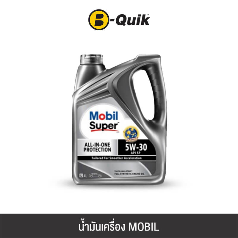 น้ำมันเครื่องเกรดสังเคราะห์ Mobil Super All in One protection (AIO)   5W-30 (เบนซิน) ขนาด 4 L._0
